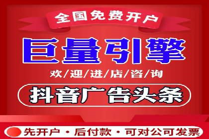 竞价SEM托管服务：成功提升广告点击率